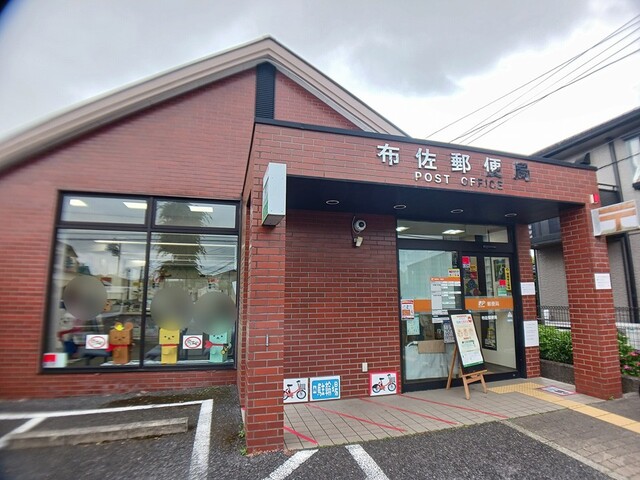 18/24 周辺