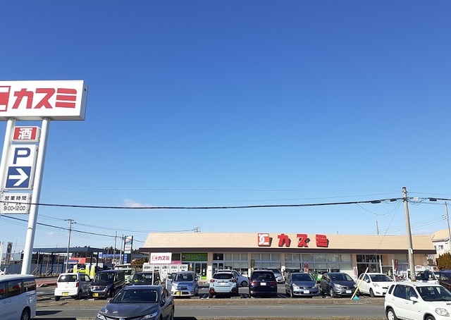 18/20 周辺