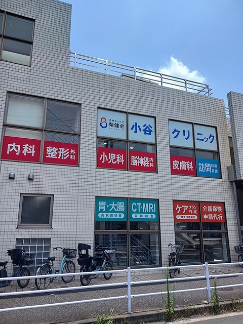 19/20 周辺