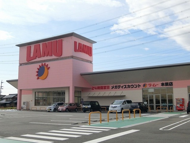 7/7 周辺