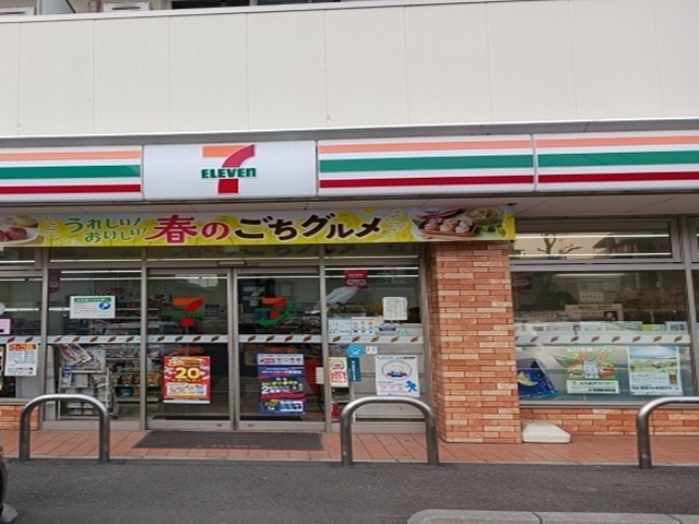 19/20 周辺