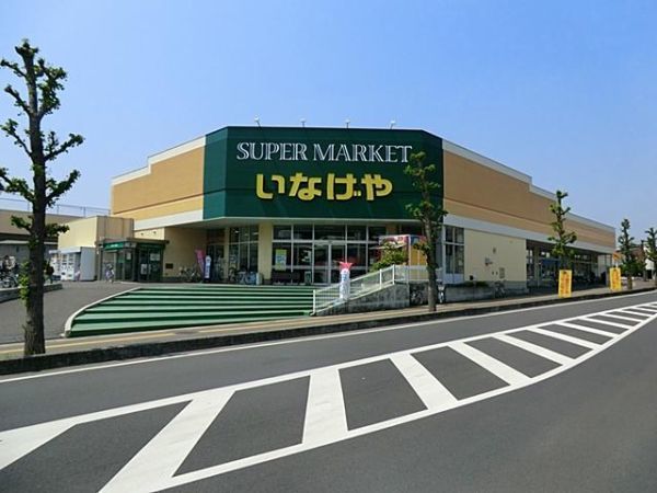 4/8 周辺