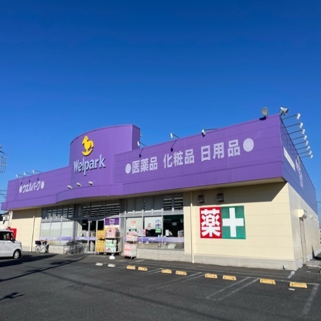 18/20 周辺