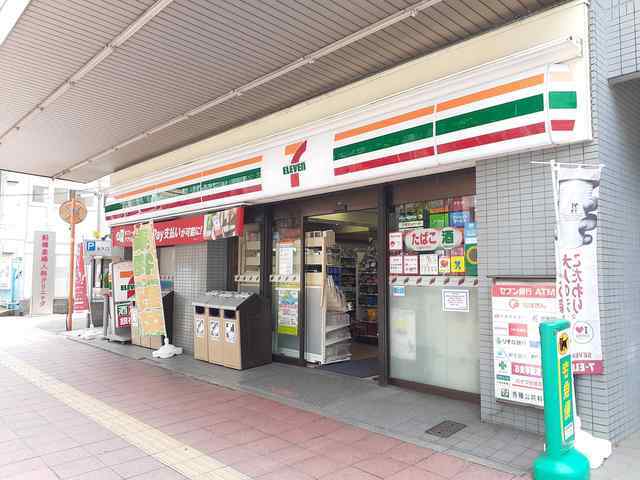 16/20 周辺