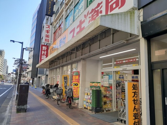 20/20 周辺