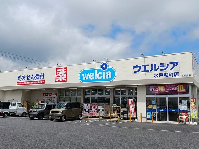 19/21 周辺