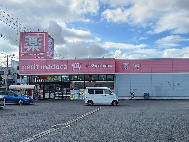 19/21 周辺
