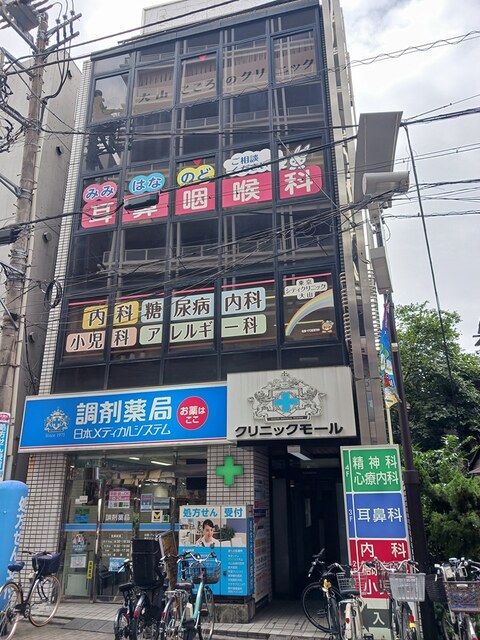 19/20 周辺