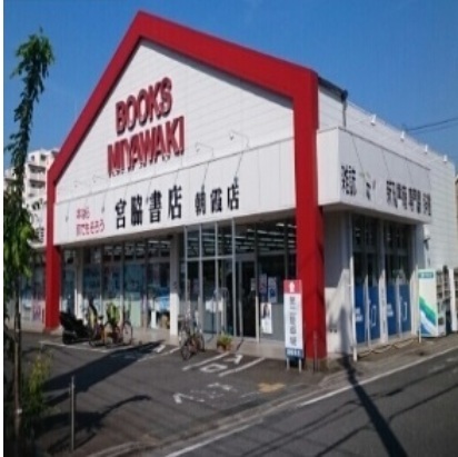 16/20 周辺