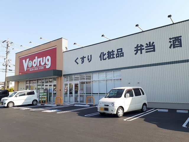 6/7 周辺