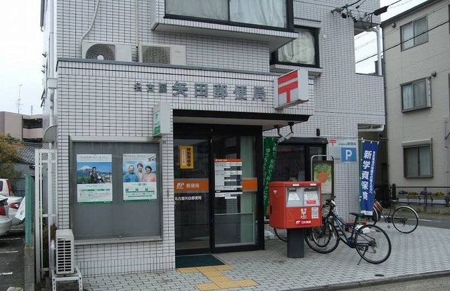 7/7 周辺