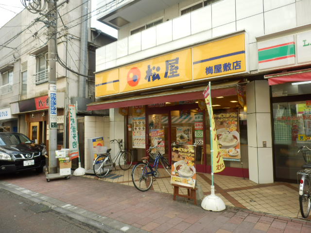 9/9 周辺