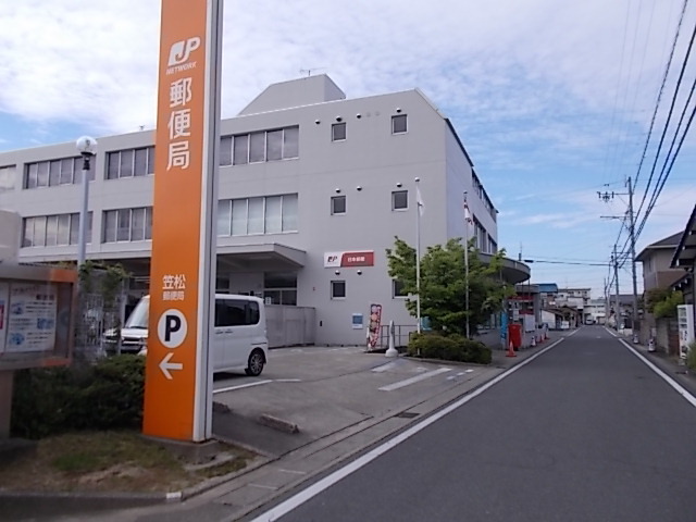 6/7 周辺