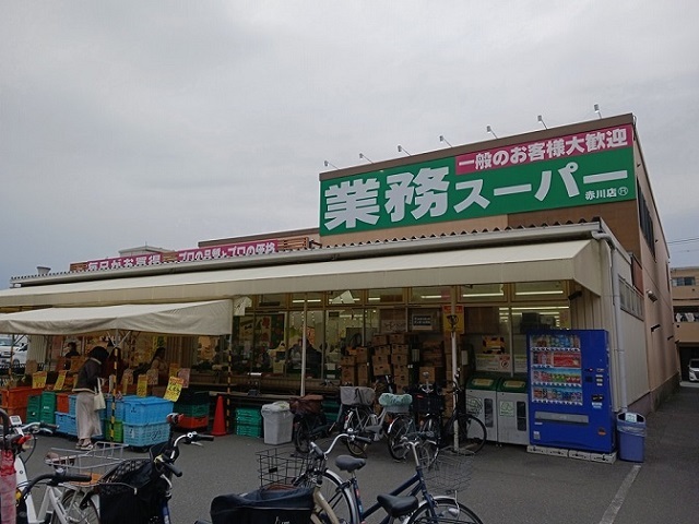 15/20 周辺