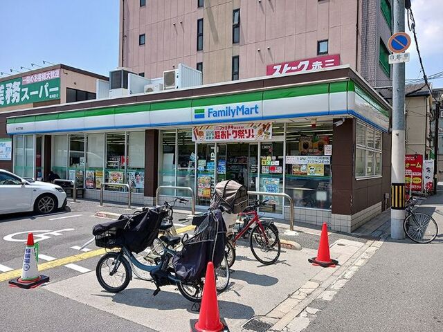 18/20 周辺