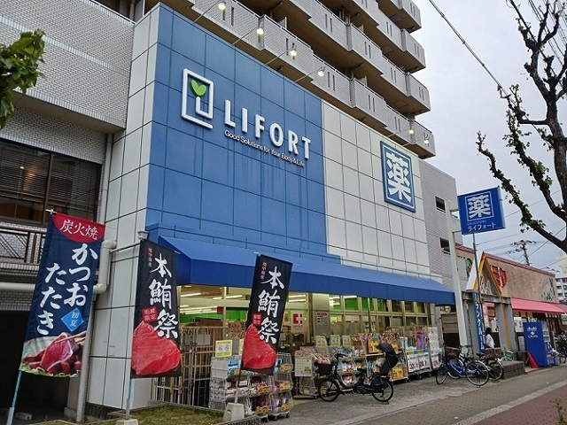 19/20 周辺