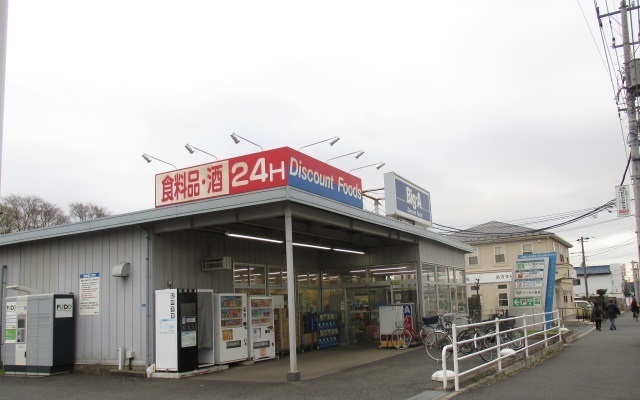19/24 周辺