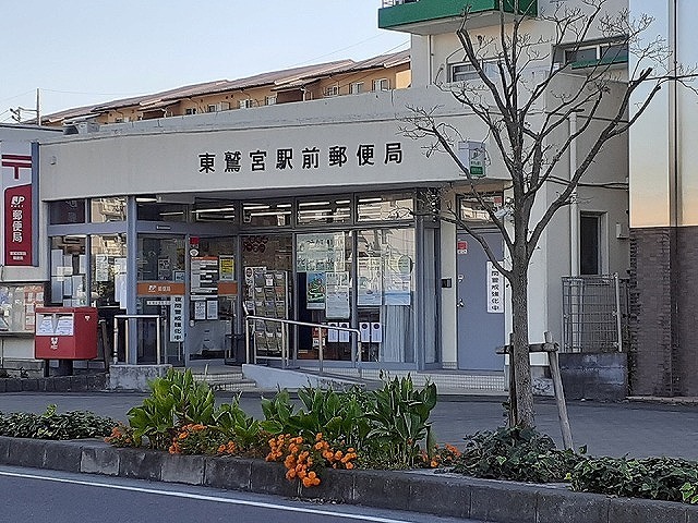 18/20 周辺