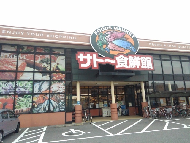 8/8 周辺