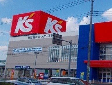 15/24 周辺