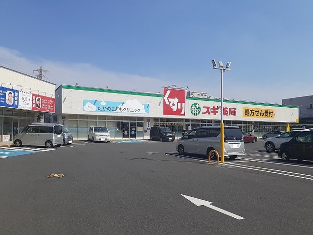 18/24 周辺