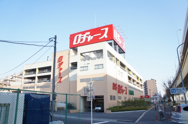 15/20 周辺