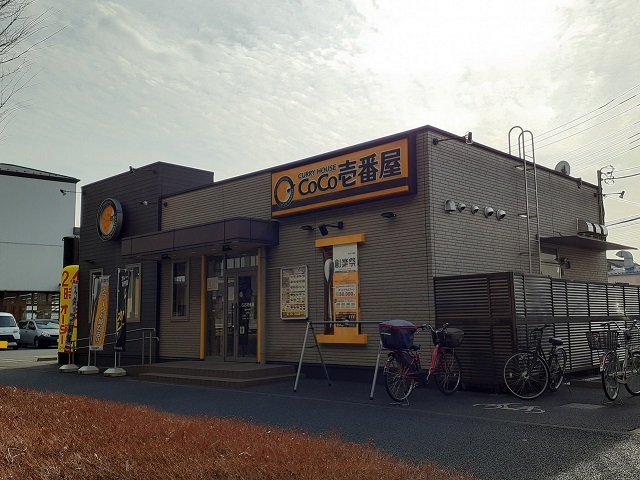 19/20 周辺