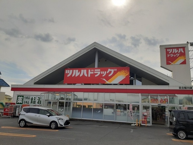 19/21 周辺