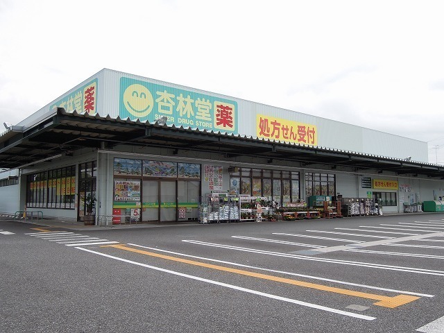 6/7 周辺