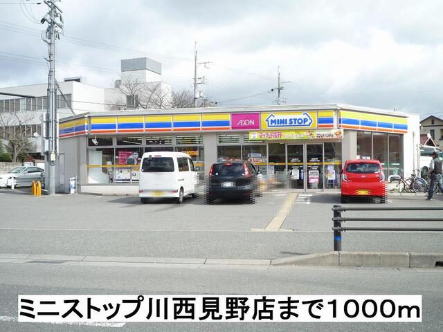 3/7 周辺