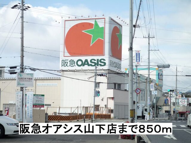 4/7 周辺
