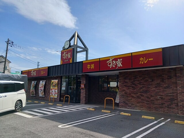 18/20 周辺