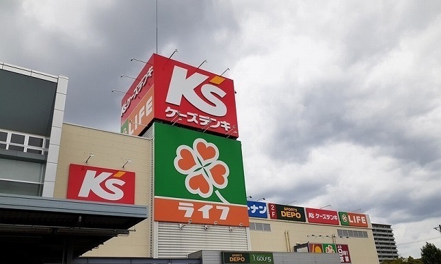 5/7 周辺
