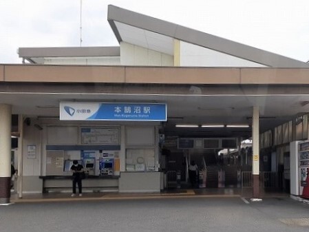 17/20 周辺