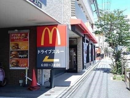 20/20 周辺
