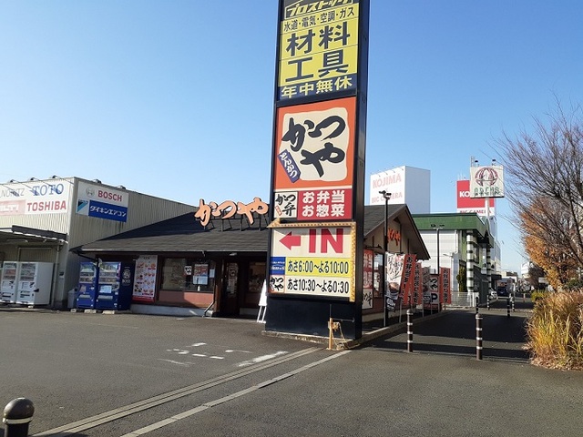19/20 周辺