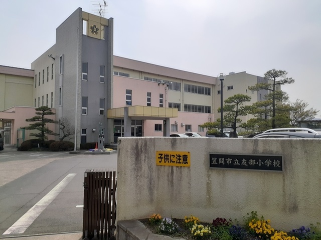 17/20 周辺