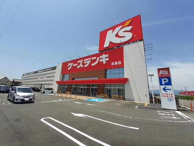 5/7 周辺