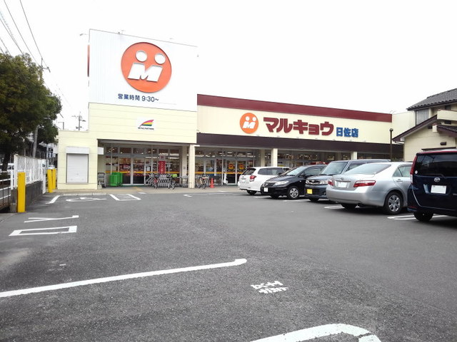 2/7 周辺