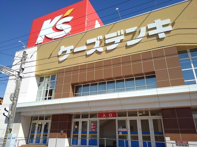 6/7 周辺