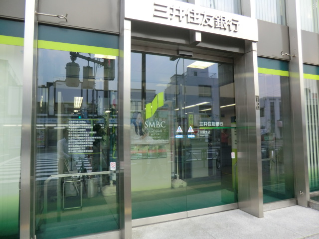 3/9 周辺