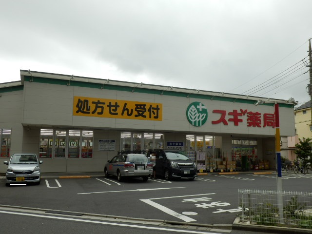 6/9 周辺