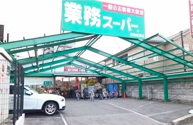 20/20 周辺