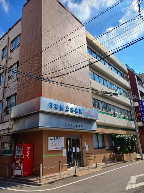 18/20 周辺