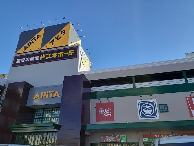 16/19 周辺