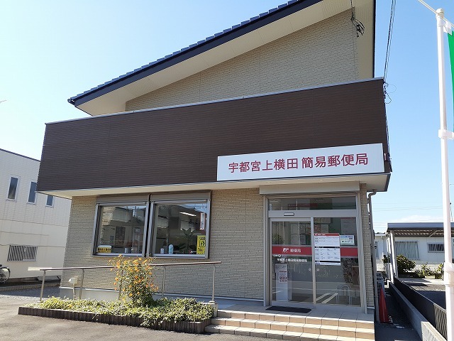 18/19 周辺