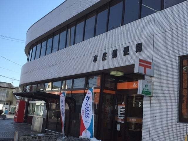 25/30 周辺