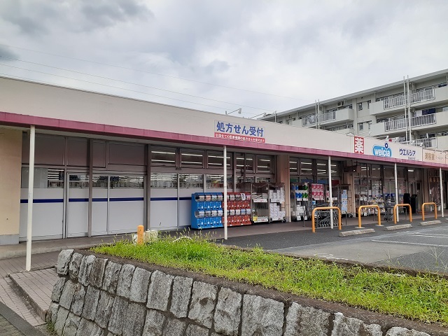 17/20 周辺