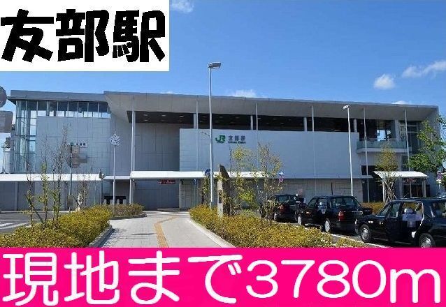 6/7 周辺