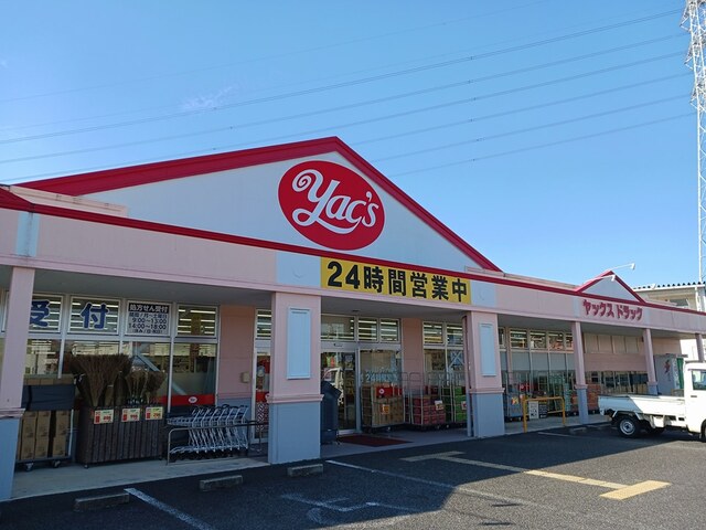 7/9 周辺